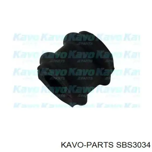 Втулка переднего стабилизатора SBS3034 Kavo Parts