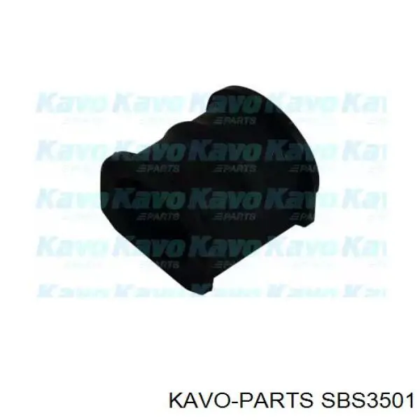 Втулка переднего стабилизатора SBS3501 Kavo Parts