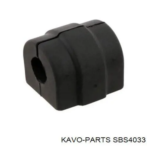 Втулка стабилизатора переднего SBS4033 Kavo Parts