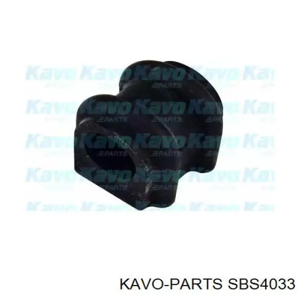 Втулка переднего стабилизатора SBS4033 Kavo Parts