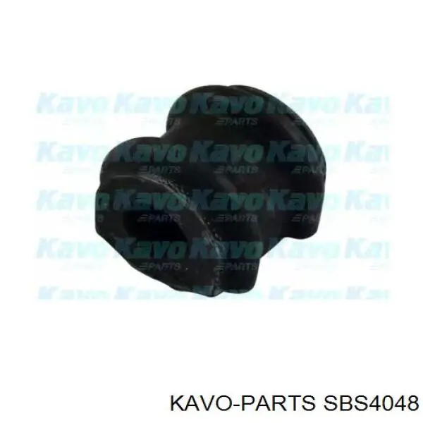 Втулка стабилизатора SBS4048 Kavo Parts