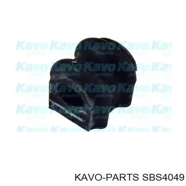 Втулка переднего стабилизатора SBS4049 Kavo Parts