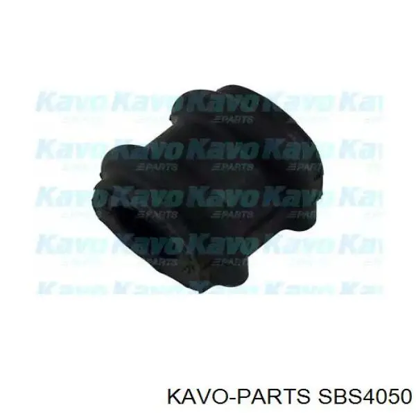 Втулка переднего стабилизатора SBS4050 Kavo Parts