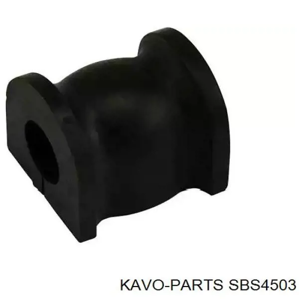 SBS-4503 Kavo Parts втулка стабилизатора заднего