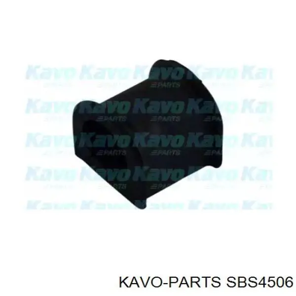 Втулка переднего стабилизатора Dayco DSS1795 цена, от 2.40 USD