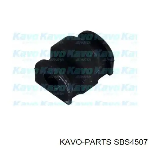 Втулка переднего стабилизатора SBS4507 Kavo Parts