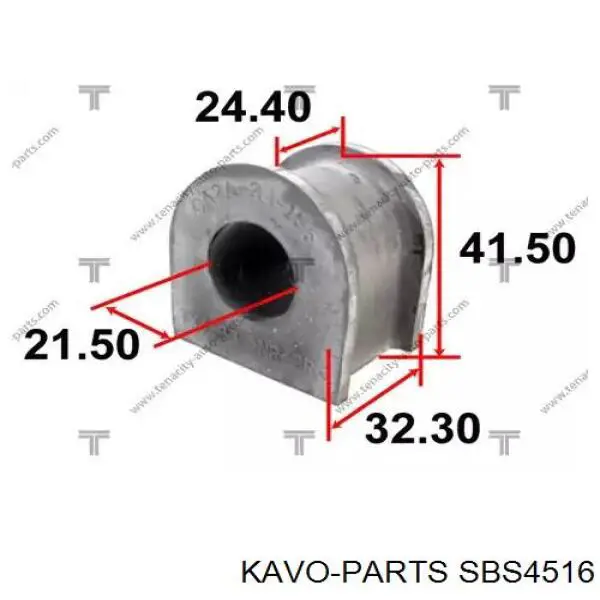 Втулка стабилизатора заднего Kavo Parts SBS4516