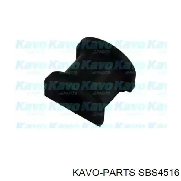 Втулка стабилизатора заднего Kavo Parts SBS4516