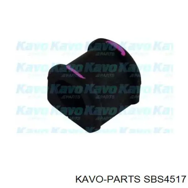 Втулка переднего стабилизатора SBS4517 Kavo Parts