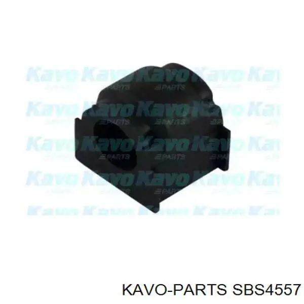 Втулка переднего стабилизатора SBS4557 Kavo Parts