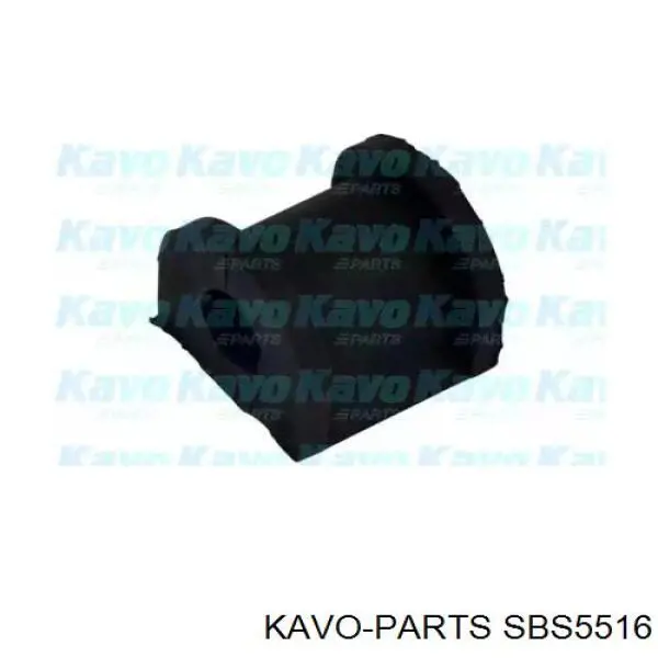 SBS-5516 Kavo Parts втулка стабилизатора заднего
