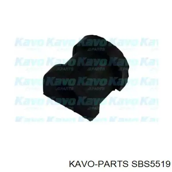 SBS-5519 Kavo Parts втулка стабилизатора заднего