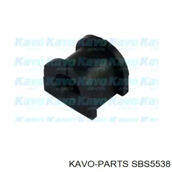 SBS-5538 Kavo Parts втулка стабилизатора заднего