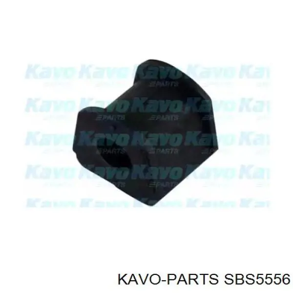 SBS-5556 Kavo Parts втулка стабилизатора заднего