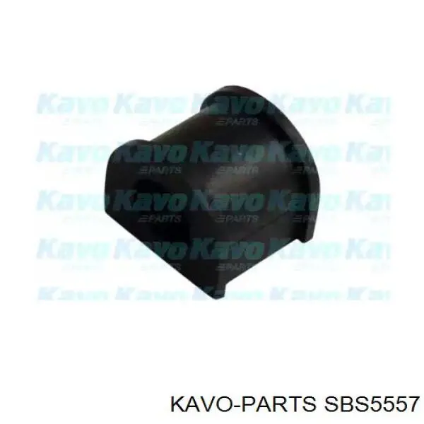 SBS-5557 Kavo Parts втулка стабилизатора переднего