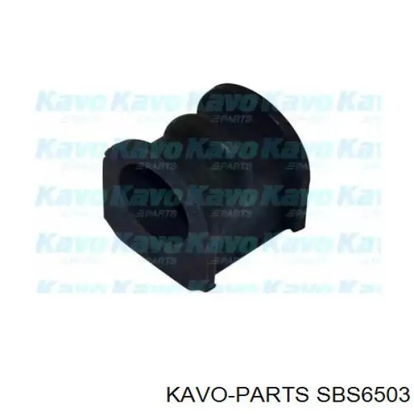 Втулка переднего стабилизатора SBS6503 Kavo Parts