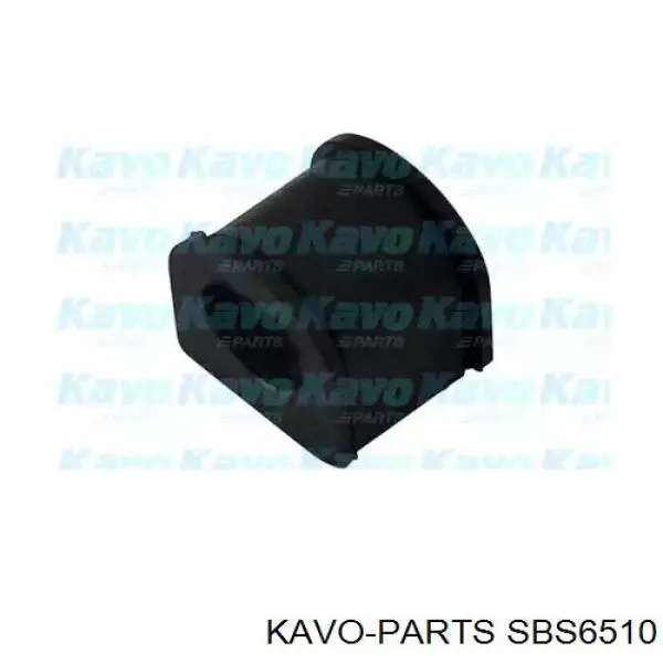 SBS-6510 Kavo Parts втулка стабилизатора заднего