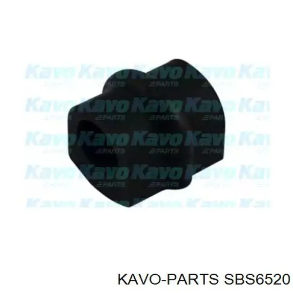 Втулка стабилизатора SBS6520 Kavo Parts