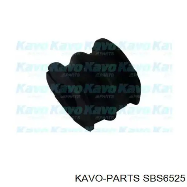 Втулка стабилизатора SBS6525 Kavo Parts