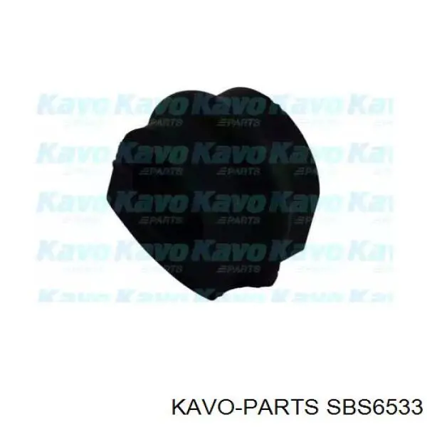 Втулка переднего стабилизатора SBS6533 Kavo Parts