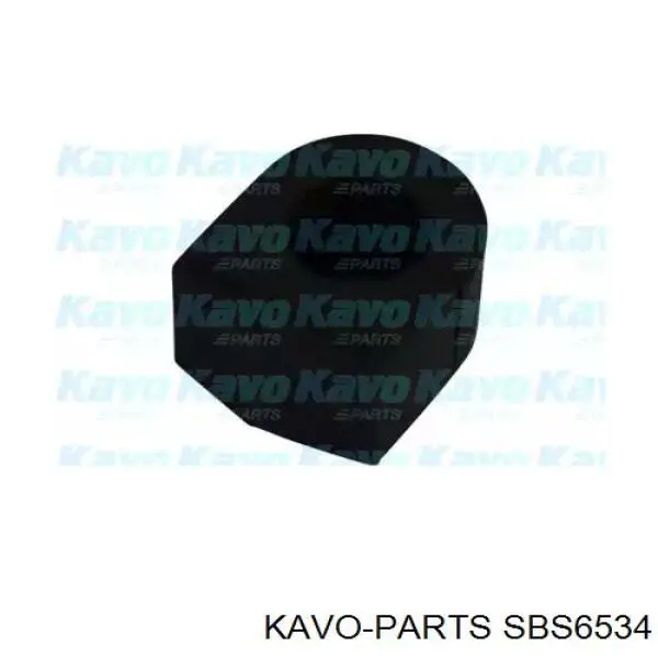 Втулка стабилизатора переднего Kavo Parts SBS6534