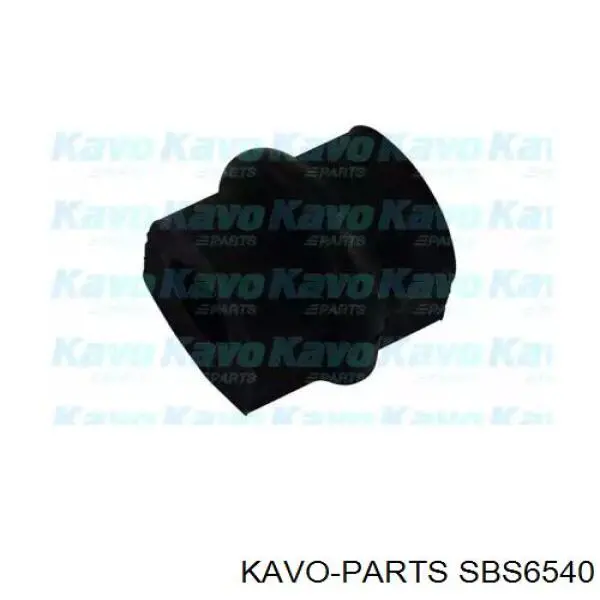Втулка стабилизатора заднего Kavo Parts SBS6540