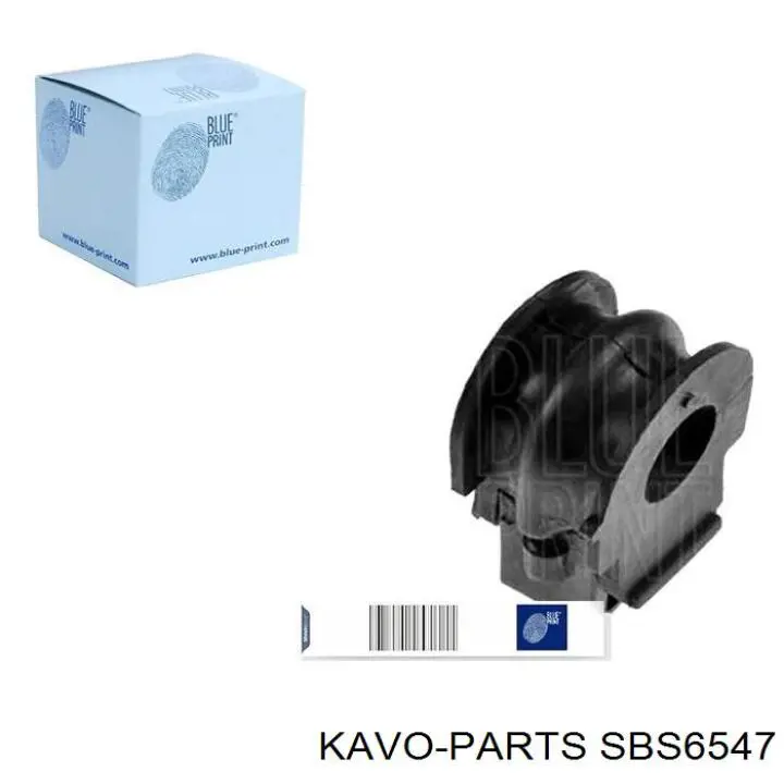 Купить SBS6547 Kavo Parts Втулки переднего стабилизатора