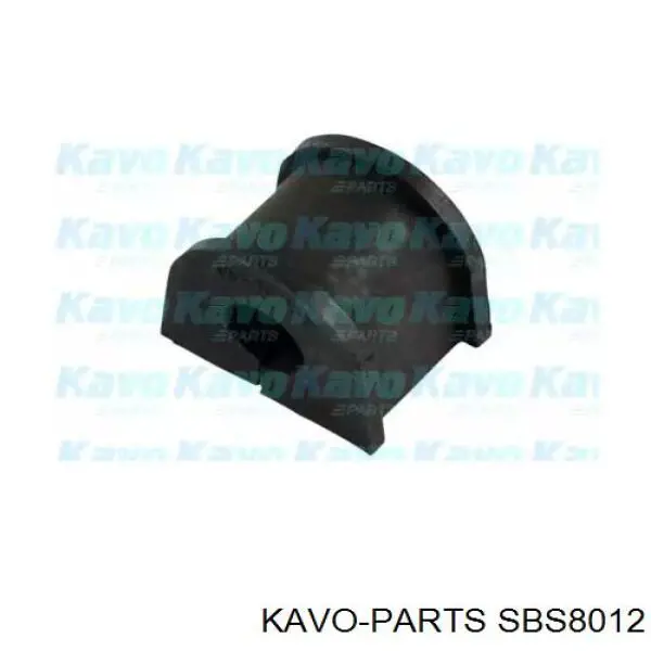 SBS8012 Kavo Parts втулка стабилизатора заднего