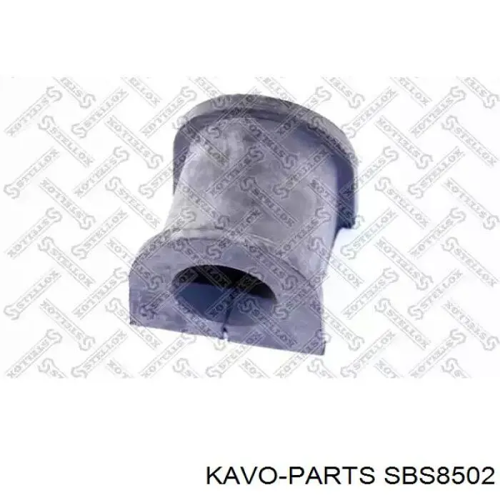 SBS8502 Kavo Parts Разрезная втулка стабилизатора