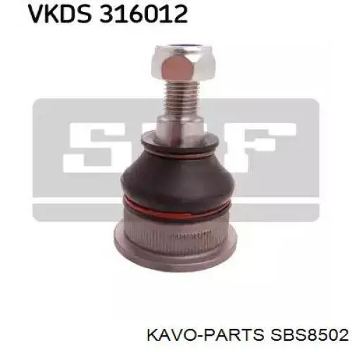Втулка стабилизатора переднего SBS8502 Kavo Parts