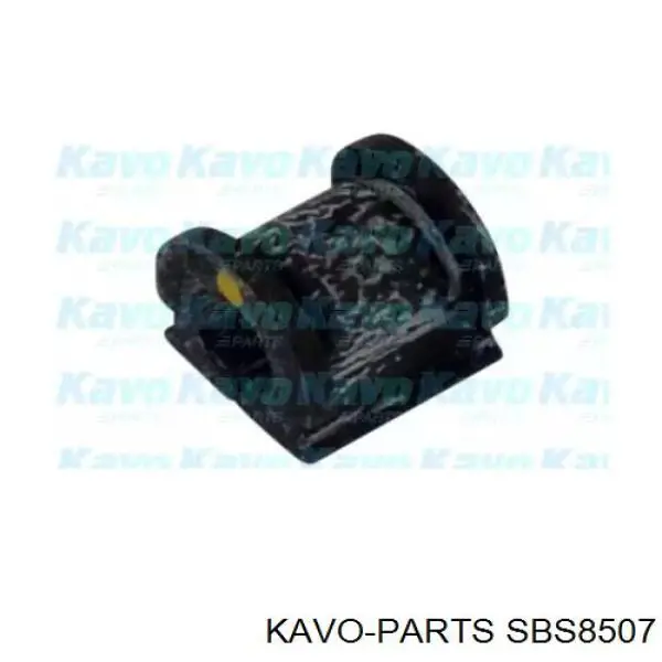 Втулка стабилизатора SBS8507 Kavo Parts