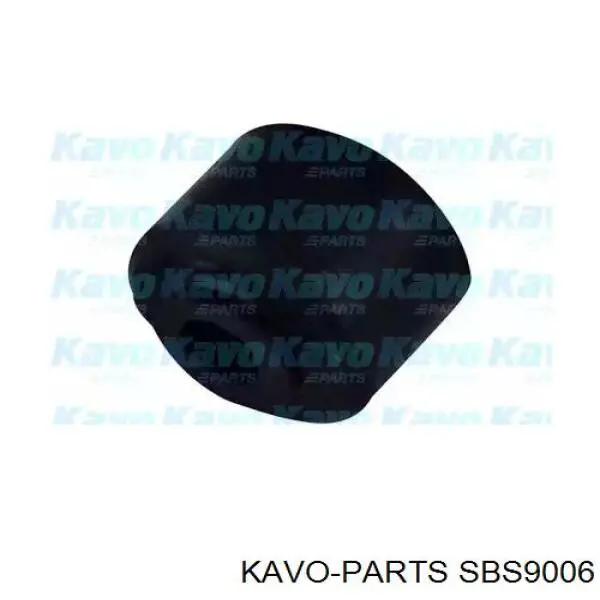 SBS-9006 Kavo Parts втулка стойки заднего стабилизатора