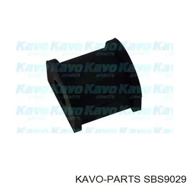 SBS-9029 Kavo Parts втулка стабилизатора заднего