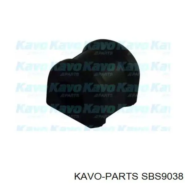 Втулка стабилизатора заднего Kavo Parts SBS9038