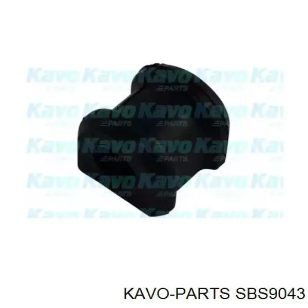 Купить SBS9043 Kavo Parts Втулка заднего стабилизатора