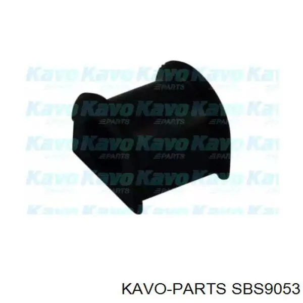 Втулка переднего стабилизатора SBS9053 Kavo Parts