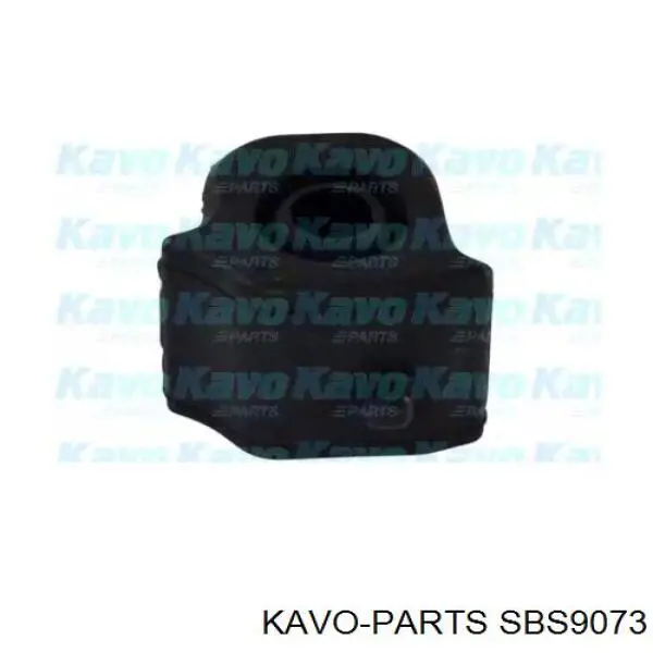 Втулка стабилизатора переднего правая SBS9073 Kavo Parts