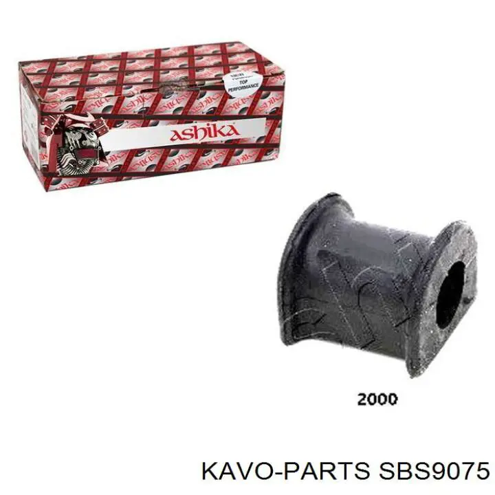 Втулка стабилизатора заднего Kavo Parts SBS9075