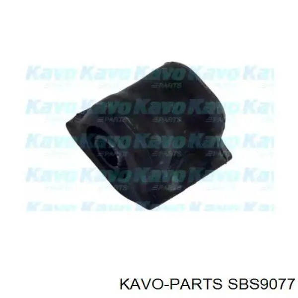 Втулка стабилизатора переднего левая SBS9077 Kavo Parts