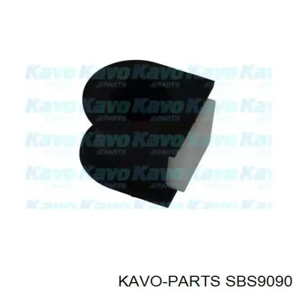 Втулка переднего стабилизатора SBS9090 Kavo Parts