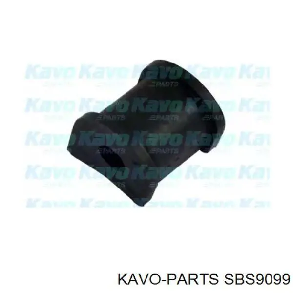 SBS-9099 Kavo Parts втулка стабилизатора
