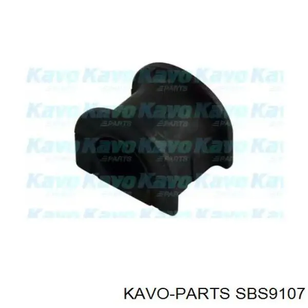 Втулка переднего стабилизатора SBS9107 Kavo Parts