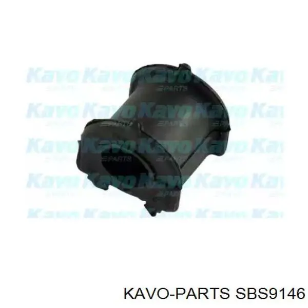 Втулка переднего стабилизатора SBS9146 Kavo Parts