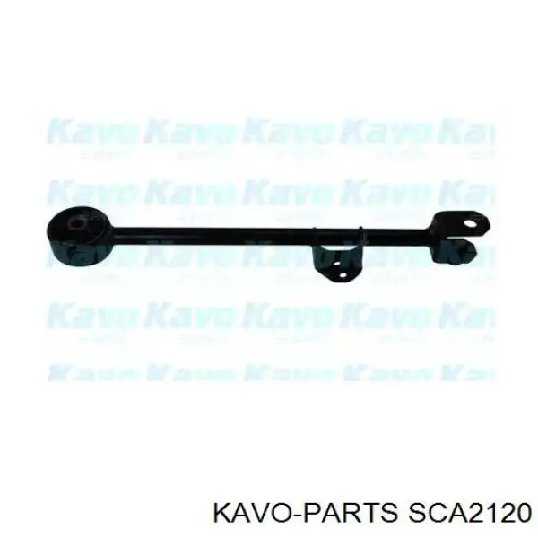 Тяга продольная задней подвески правая SCA2120 Kavo Parts