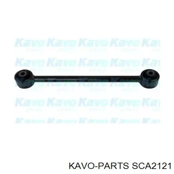 SCA-2121 Kavo Parts тяга поперечная задней подвески