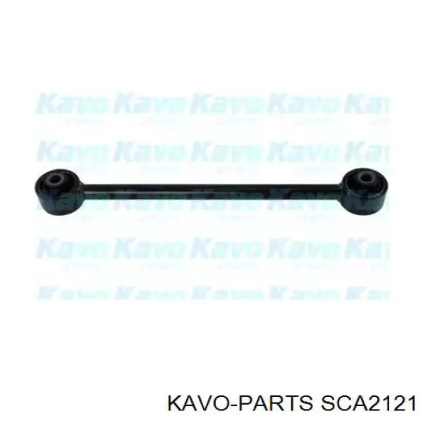 SCA2121 Kavo Parts Поперечная тяга задней подвески