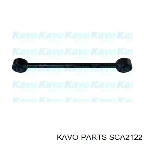 Тяга поперечная задней подвески SCA2122 Kavo Parts