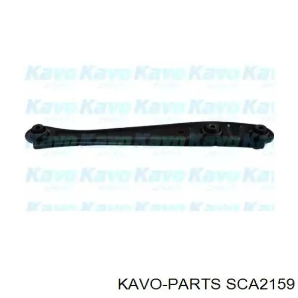 Рычаг задней подвески нижний левый/правый SCA2159 Kavo Parts