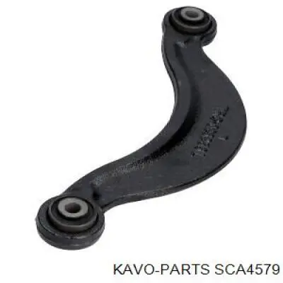 Балансир подвески задний левый AYD 8821385 цена, от 22.94 USD