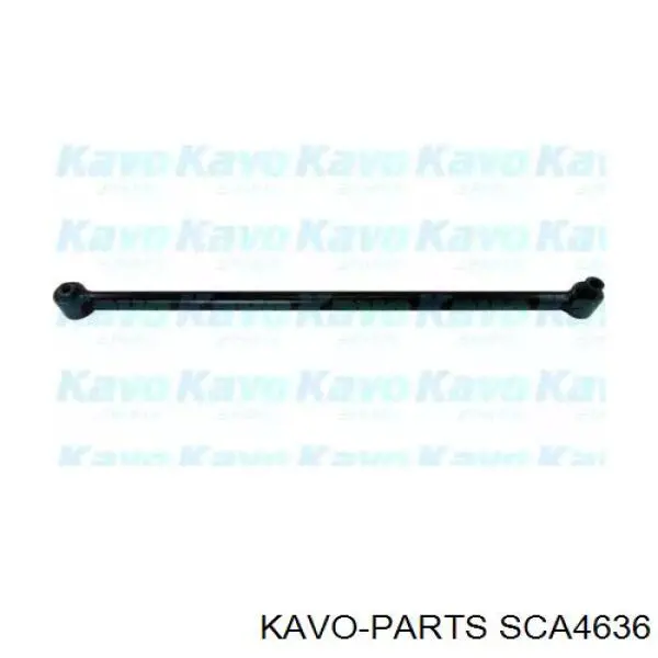 Балансир задний нижний Polcar 4507373 цена, от 12.67 USD